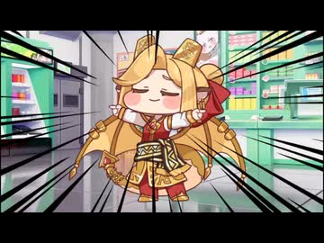 踊る店長（BB配布あり）