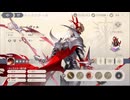 【鈴蘭の剣】まったり鈴蘭の剣【5/3 イバラをこの身に パーシヴァル 育成】