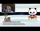 ひとりごと「保守党・北村議員が国会で帰化制度に言及『候補者の帰化歴は投票する国民にとって極めて重要』