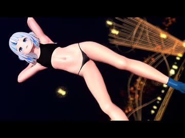 【カメラ配布】がうる・ぐ○/AOA Bingle Bangle【Camera DL】【MMD紳士向け】