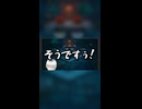 【ネタバレ注意】妖精と取引編【HD2Dドラクエ1&2】