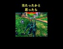 【EXVS2IB】当たったかと思ったら