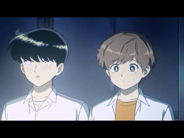 ガンバレ！中村くん！！ 第7話「で、出た！学校の怪談！？」