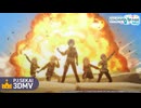 卑怯戦隊うろたんだー / ワンダーランズ×ショウタイム × KAITO【3DMV】
