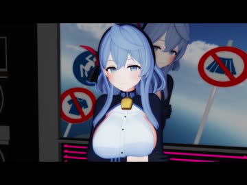 ア〇コで強制標識ダンス【紳士向けMMD】