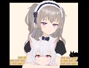 お小夜とめいめい【VOICEVOX】