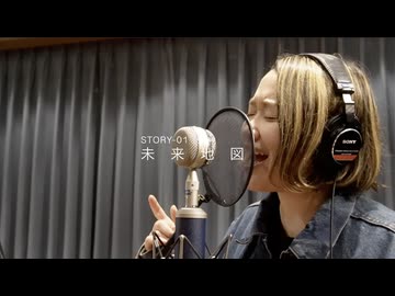 Digest 〜Velvet Pop 〜『5 Stories | Studio Session』