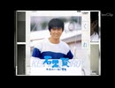 寺尾友美 そのままの君でいいからね