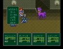【モンスターメーカー3実況プレイ】片瀬の初見実況アーカイブ Part14【涼夏亭れげ部】
