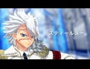 【鬼滅のMMD】スティールユー【不死川実弥】