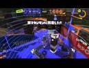 【ぽこ実況】全員ザラキ『スプラトゥーン3』