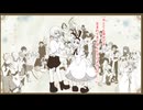 【MAD】仕立屋工房 15周年記念｜New Fashion Collection - Long Ver.