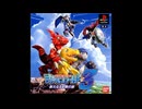 Miracle Maker  【インスト】