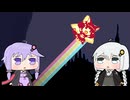 【Super Puzzled Cat】スーパーパズルねこPart.4【VOICEROID実況プレイ】