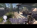 [7dtd]ずんだもんとNo.7のななまめ！ ep06[Ver2.5][7 days to die]