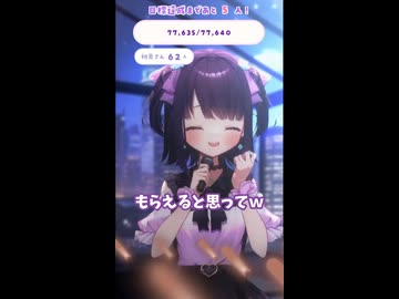 ポケモンBWって発売当時勘違いしてた人結構いるよね？