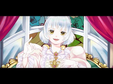 マジェスティ / 雨衣【オリジナル曲】
