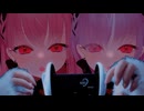 くすぐりASMR♡こちょこちょ囁きオノマトペ＋ハンドムーブメント