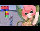 花とアンドロイドの小さなマインクラフト＃7