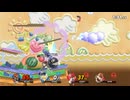 ガノン迷走　#119