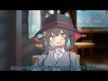 失恋事件【ボイスロイド劇場】