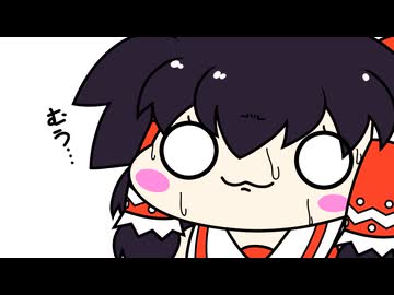 【東方手書き】ブチギレ!!れいむちゃん☆3692【ゆっくり】