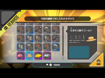 【実況】週刊ラタタン part14【ラタタン】