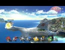 ガノン迷走　#120