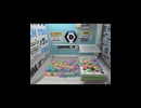 DMMオンクレ たこやき 景品獲得履歴2025/8/26