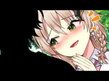 「動くな。うちはギャルっす」【一人称/アメノちゃん】