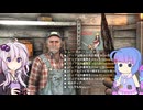 【7Days to Die】 ゾンビだらけの世界でゆかりさんがスローライフな生活を送る　その５ 【voiceroid実況】