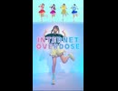光る衣装また作りたいな