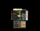 AI対戦会切抜き カリン決勝 #ゲーム実況 #カルドセプト