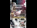 【GGST ver.2.01】名残雪のナゴキックを解説する！-ざっくり版- 【ギルティギアストライヴ】