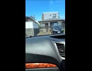 元彼ＶＳ星みるきpart1