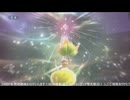 ポケモンチャンピオンズでチャンピオンになる #13