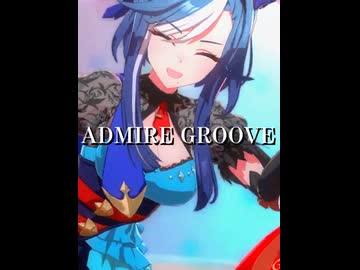 アドマイヤグルーヴの可愛いとこショート