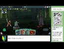 ナイフデッキの遊び方【Slay the Spire 2】