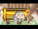 ドｽﾋﾟｷサンバ（雅楽→オーケストラ）
