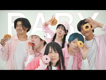 【びすこ×OH-WEN】BABY【踊ってみた】