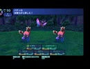 ダントラ完全制覇な僕が【世界樹の迷宮1　HDリマスター】初プレイ10