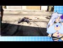 ユキさんのGTA5・その2【VOICEVOX実況プレイ】