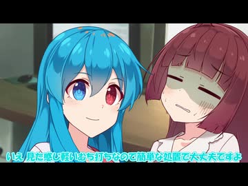 首は大切に【VOICEROID劇場】
