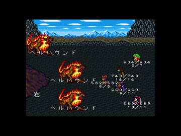 1から始めるロマンシングサ・ガ２ 11-1回目