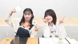 【第53回アフタートーク】前川涼子の実質家みたいなチャンネル