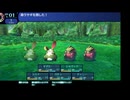ダントラ完全制覇な僕が【世界樹の迷宮1　HDリマスター】初プレイ12
