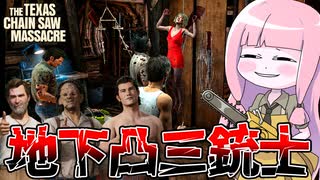 NHL】ドミニク・ハシェック ハイライト【アイスホッケー】 - ニコニコ動画