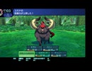 ダントラ完全制覇な僕が【世界樹の迷宮1　HDリマスター】初プレイ13