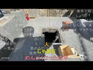 #七原くん 20260511「正治納骨式」米有HD版(県内岡崎は住職勢の寺 浄土真宗大谷派 勝蓮寺,納骨奉納代千円十枚,読経時多動,焼香理解不能でやらず,今週日雇い,13日原付戻る⇒副業ウーバー再開)