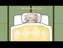 言われてみると段々気になってきませんか？